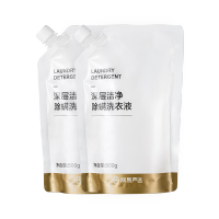 网易严选 蓝风铃香型 500g*2 深层洁净除螨洗衣液 强效去污清新留香