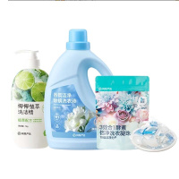 网易严选 香氛洗衣洗洁精组合 洗衣液+洗洁精+洗衣凝珠
