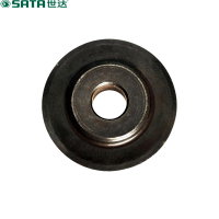 世达(SATA) 97313 不锈钢管切管器刀片5x20MM