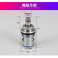 加榜 水龙头阀芯304不锈钢配件10个装[304陶瓷阀芯]