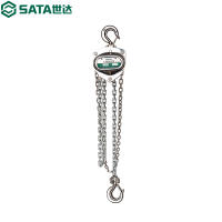 世达(SATA) 97893 不锈钢手拉葫芦2公吨3米