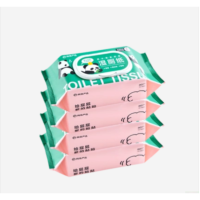 网易严选 加大加厚可冲散湿厕纸80片*8包(共640片)