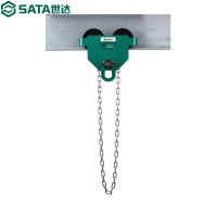 世达(SATA) 98917 重型手拉单轨小车2公吨3米