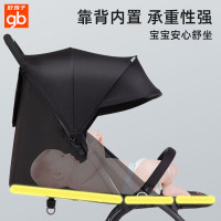 好孩子小轻舒推车--小情书 灰色D637