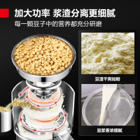 德玛仕(DEMASHI)10升商用豆浆机大容量 浆渣分离早餐单位食堂用全自动磨煮一体