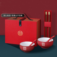 苏氏陶瓷(SUSHI CERAMICS) HZ603 苏氏陶瓷婚庆结婚用品鸳鸯喜碗结婚对碗婚庆红碗筷子勺子盒装