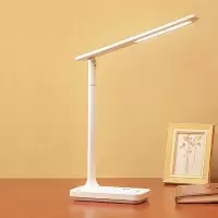 欧普照明(OPPLE) MT-HY03T-181 明杰可移式 LED台灯