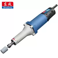 东成 S1J-FF02-25 电磨机打磨玉石雕刻工具直磨机