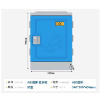 宇恒洋 ABS塑料更衣柜员工柜防水存包柜澡堂浴室储物柜YHY-300