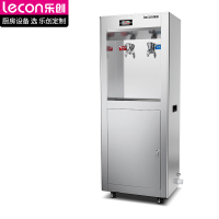 乐创(lecon)开水器商用直饮水机学校工厂办公室用饮水机净水器加热一体机超滤旋钮一开一温LC-C-YQ-2F-LTCS