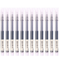 白雪(SNOWSCREN) T16 直液式走珠笔 0.5mm 12支装 黑色