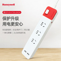 霍尼韦尔 车载手机支架 空调风口卡扣式 排插插座USB充电 HT3SU2KGN