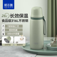 哈尔斯(HAERS) HB-650-63-E保温杯316L不锈钢大容量带杯盖水杯学生车载户外便携杯子 绿色650mL