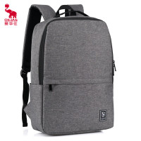爱华仕(OIWAS) 背包 双肩包OCB4731A麻灰色