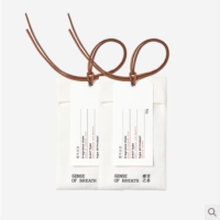 网易严选 sense感官之息衣橱香氛袋 new布袋-椰风水语布袋版20g*2