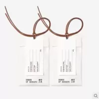 网易严选 sense感官之息衣橱香氛袋 暧昧20g+绿野20g布袋版