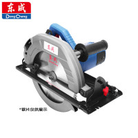 东成 M1Y-FF-255 电圆锯