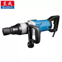 东成 P1B-FF-30 电动扳手 电动工具