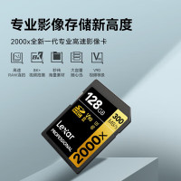 雷克沙(Lexar) LSD128CB2000R 128G 读速300MB/s SD存储卡 (计价单位:个)