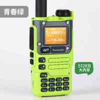 顺胜 UV-K6手持对讲机UVK6手台K6中文一键对频 青春绿大内存K5升级