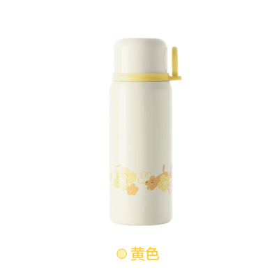 网易严选 316多用小花园系列保温杯 黄色-500ml