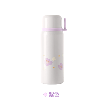 网易严选 316多用小花园系列保温杯 紫色-500ml