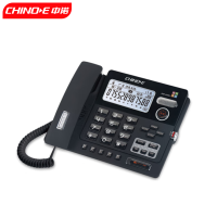 中诺(CHINO-E)G086家庭家用办公室自动录音留言座机 多功能蓝色宽大屏电话机