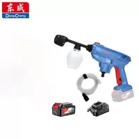 东成 DCQW3/2S(DM型) 充电式洗车枪