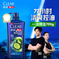 清扬(CLEAR) 洗发水 去屑洗发露控油止痒清爽 720ML