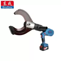 东成 DCYJ120(E型) 充电式液压线缆剪