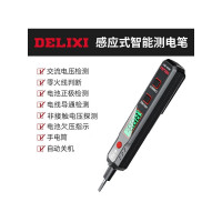 德力西电气(DELIXI ELECTRIC) 2897智能测电笔