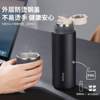 苏泊尔(SUPOR) KC50HY30 随享500ML 保温杯 (计价单位:个) 混色