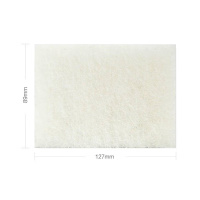 3M 120ML (含拭亮魔布) 屏幕清洁剂 1个/套 (计价单位:套)