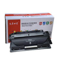 禾呈心采 Q7516A硒鼓适用惠普 hp5200 5200LX 5200 LBP3500 CRG-309 黑色