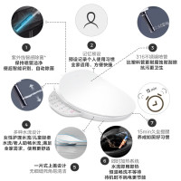 企乐丰 智能马桶盖