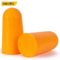 得力(deli) DL523001 子弹型PU耳塞