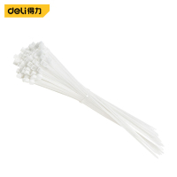 得力(deli) DL506141扎带 4x200mm 白 100根/包