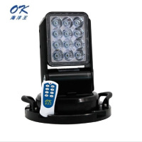 海洋王 遥控LED全方位探照灯 LED工作行灯 24v50W