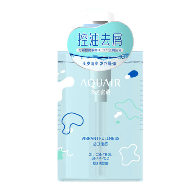 资生堂(SHISEIDO)水之密语活力蓬感洗护套装洗发水400ml+护发素400ml控油去屑