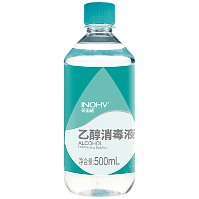 海氏海诺75度医用酒精喷雾伤口皮肤消毒家用免洗乙醇消毒75度酒精喷雾消毒液500ml乙醇 [3瓶]海诺乙醇消毒液100m