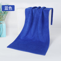 洁丽雅(grace)洗车毛巾 加厚吸水超细纤维清洁抹布 擦车专用毛巾30*70CM 5条装