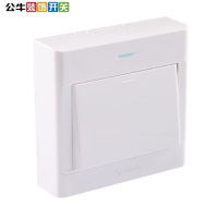 公牛(bull) 明装电灯开关盒 带防水罩