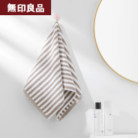 無印良品 毛巾纯棉洗脸不易掉毛柔软吸水洗脸巾洗澡男女条纹毛巾2条装