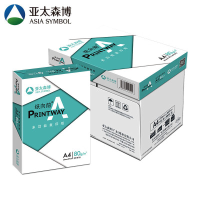 亚太森博 纸向前 A4复印纸打印纸 80g 500张/包 8包/箱