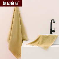 無印良品 浴巾A类纯棉吸水加厚裹身亲肤男士女家用条纹洗澡大浴巾米白色 MJ-zu0639
