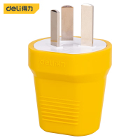 得力(deli) T18297 电源插头