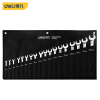 得力(deli)DL130018T 镜面两用扳手套装 18件套 6-24MM