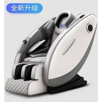 奥克斯(AUX) 按摩椅Q1全配版