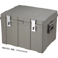 唯都 银行箱320万塑钢运钞箱调款箱现金箱收纳箱 320万(470x370x340)