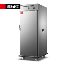 德玛仕(DEMASHI) BW500-1F 商用大容量不锈钢保温送餐车饭堂食堂酒店移动保温柜加厚调温保温餐柜